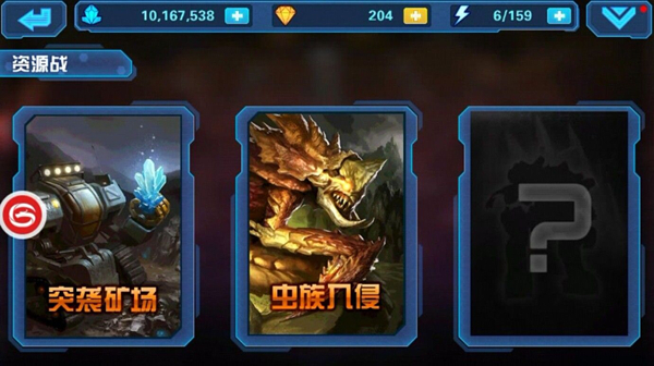 起点游戏卡盟靠谱吗玩家必备秘籍大揭秘