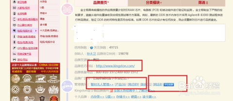 卡盟代理链接靠谱吗如何找到正规渠道