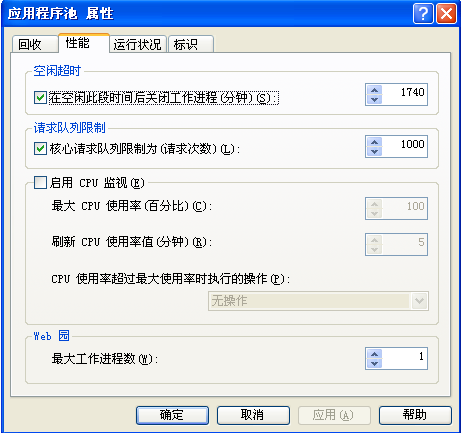 如何顺利登陆卡盟后台管理系统流程详解