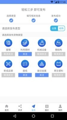 卡盟行业现在还能赚钱吗是否值得一试