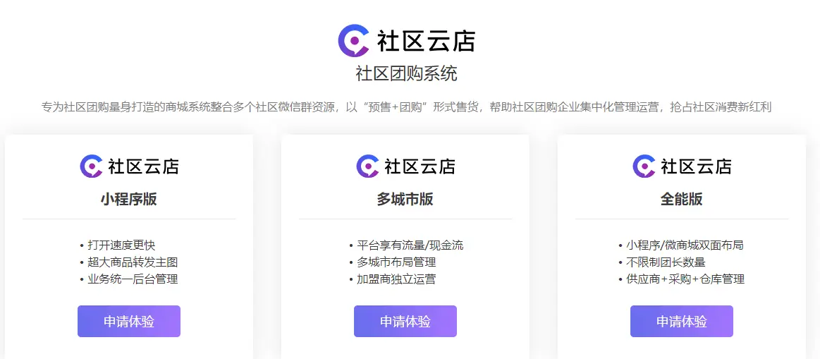 快手卡盟货源哪家强轻松找货必看秘籍
