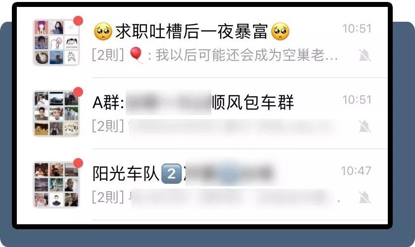 微信文章刷赞卡盟真的靠谱吗安全吗