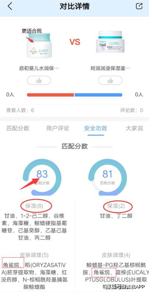 19S玻璃辅助用卡盟官网最佳效果真那么强
