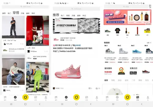 名人卡盟qqvwi难道是达人圈的新潮流