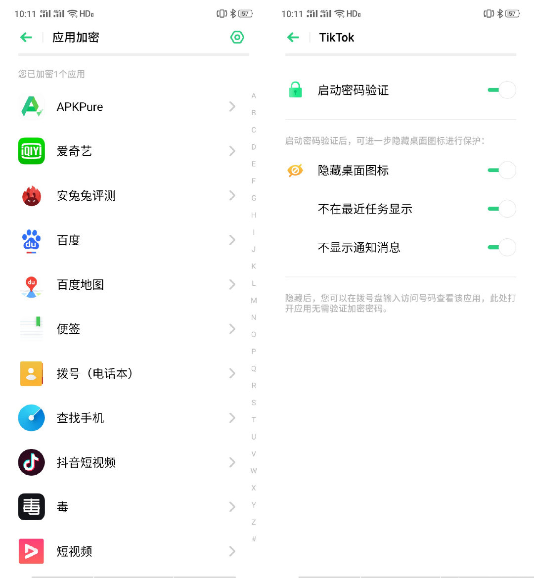 图卡盟真的来势汹汹这压迫感是啥来头