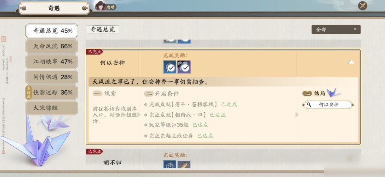 卡盟到底是个啥玩意儿和游戏卡有关吗
