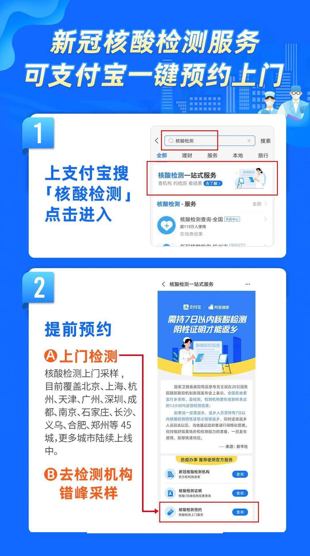 卡盟鞋厂哪家强电话咨询竟然这么方便