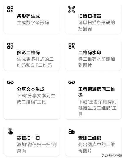 名片赞卡盟代刷效果真的那么神奇吗