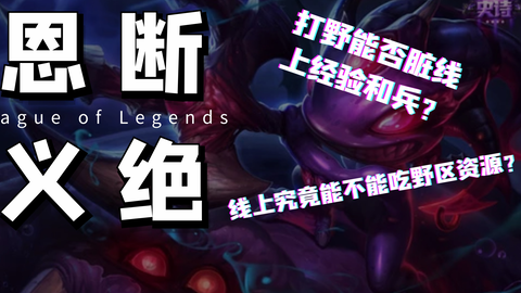沙丘之主图卡盟双生这俩到底有啥秘密