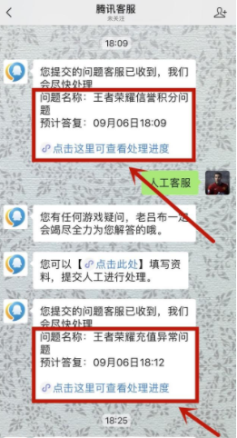 酷想卡盟真的能轻松解决游戏充值难题吗