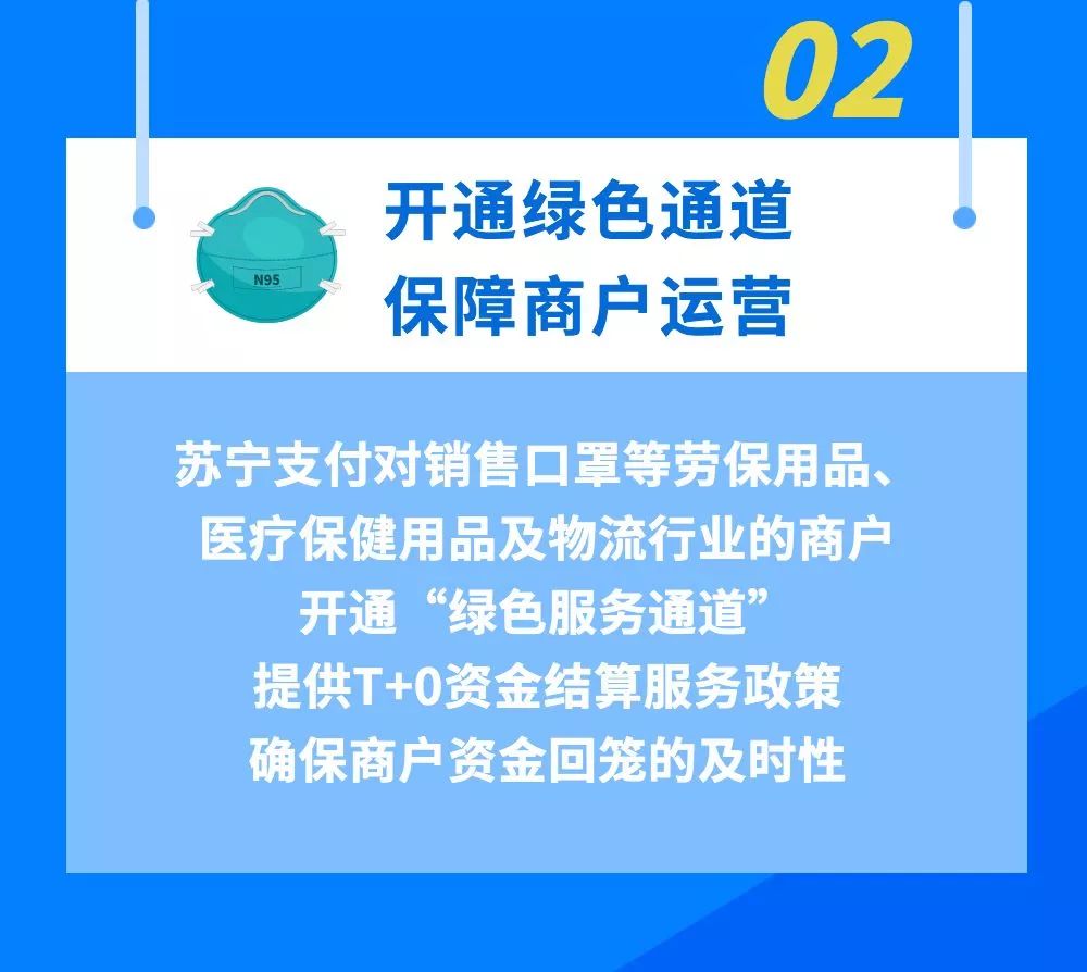 卡盟疾控助力如何轻松掌握防疫小技巧