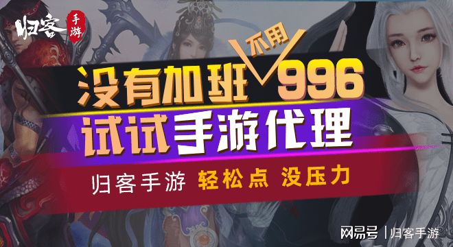 手游吃鸡卡盟平台真的靠谱吗点进来看看