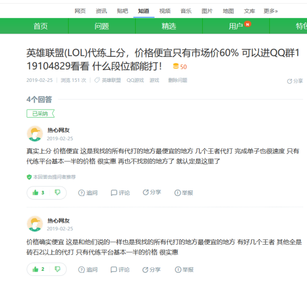 曹操发卡网真的能对接卡盟吗效果怎么样