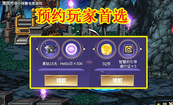 卡盟创世为何成为游戏玩家的首选平台