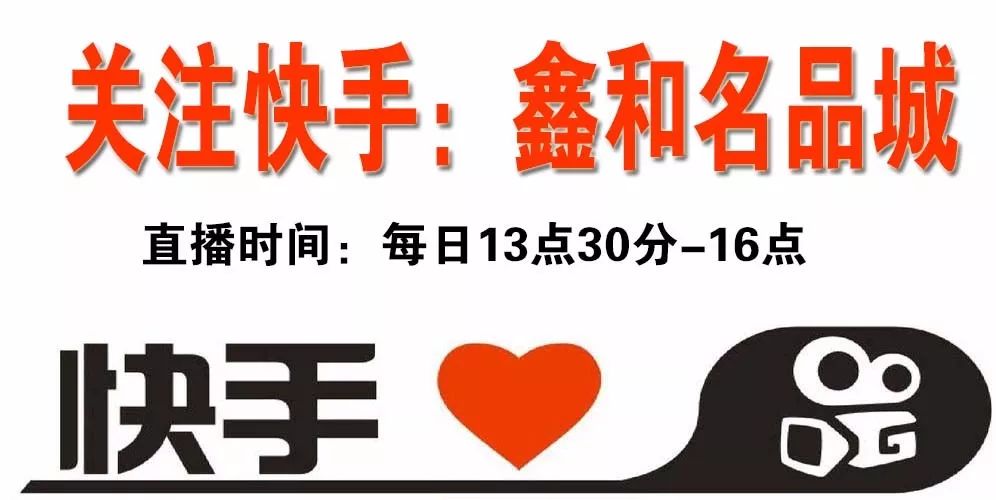 快手业务卡盟哪家便宜优惠活动大揭秘