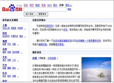 卡盟网营销怎么做才能流量翻倍效果惊人
