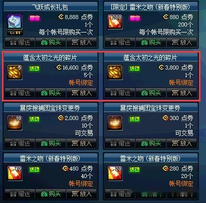 私密卡盟到底有多神秘揭秘隐藏的宝藏