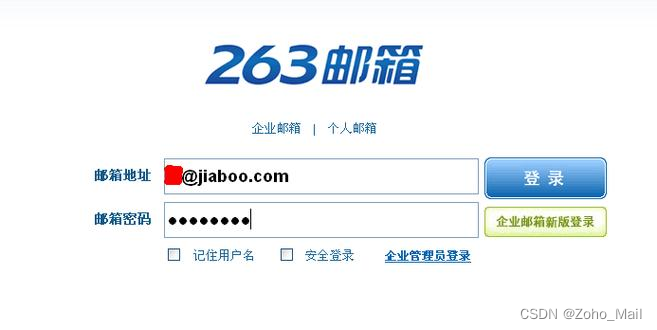 万腾卡盟邮件靠谱吗如何避免常见陷阱