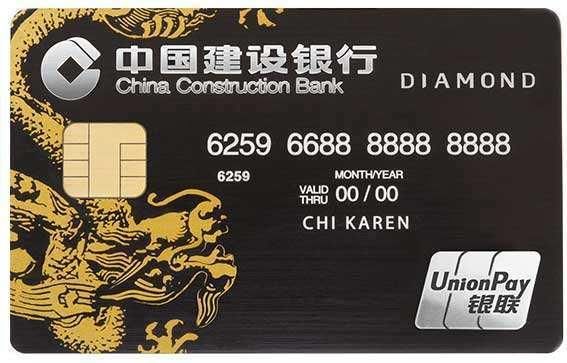星盟金卡实体卡值得拥有吗体验过就知道