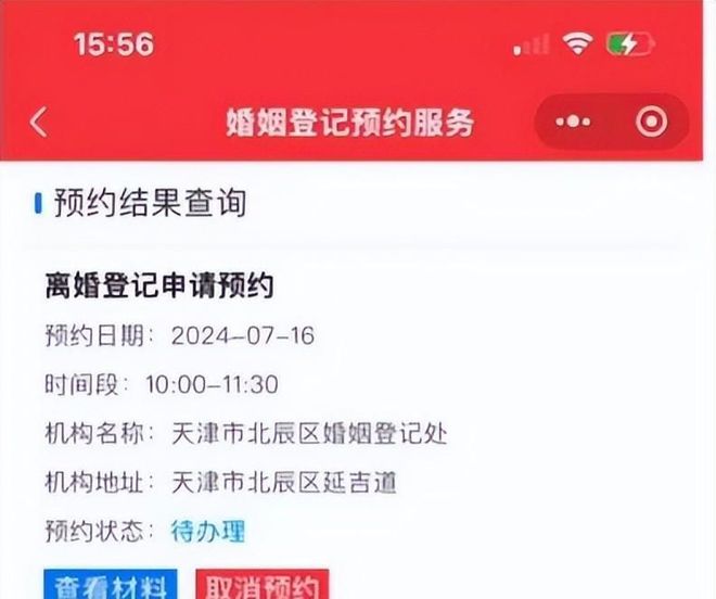 掌盟返利卡Q币如何轻松用消费攻略大揭秘