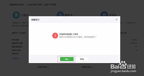 如何使用流量卡在卡盟平台上轻松上网