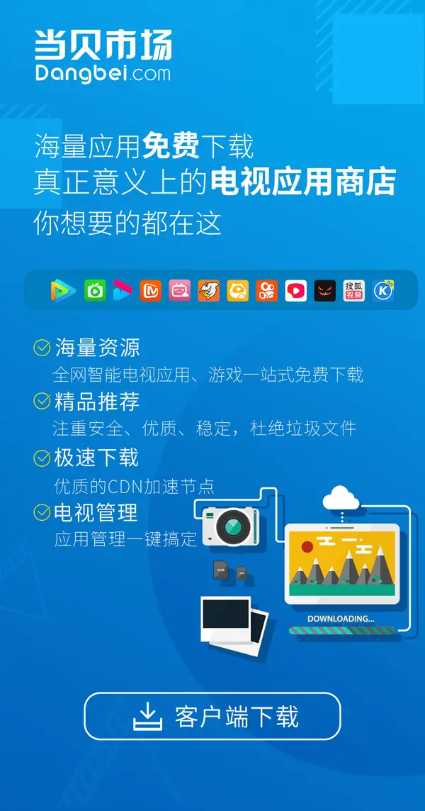 晨阳卡盟靠谱吗服务与价格是否值得信赖