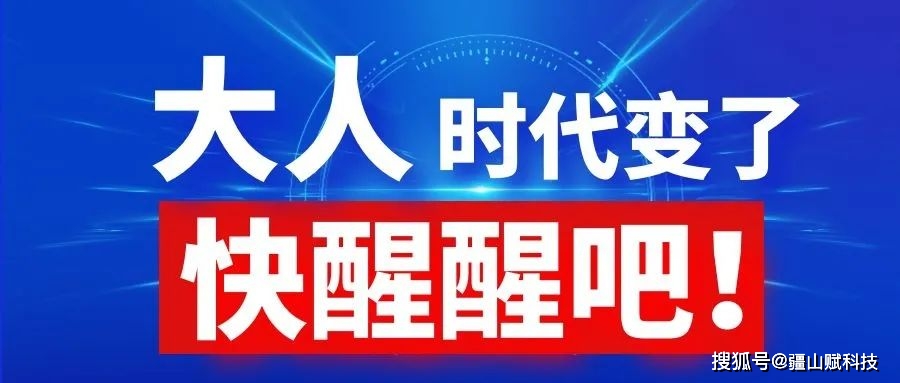 电视剧卡盟这卡盟靠谱吗真的值得入吗