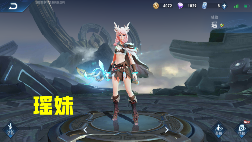 小乔三国杀辅助卡盟哪里买最靠谱