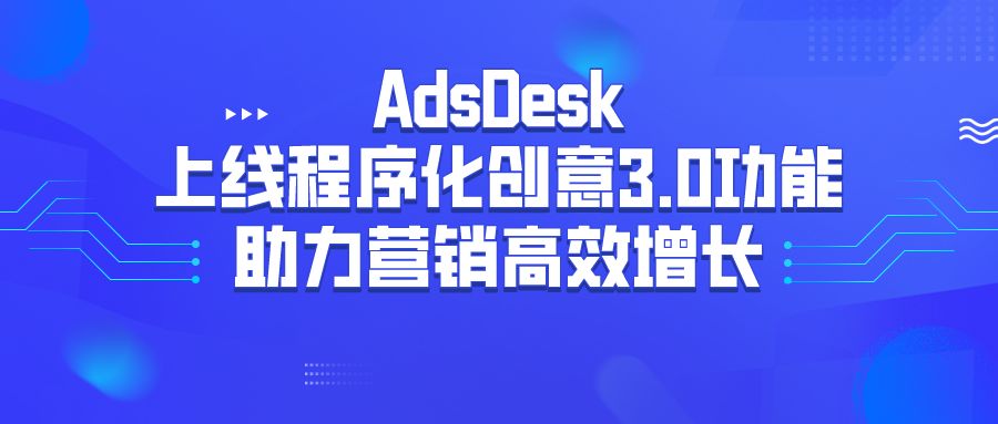 铺卡盟助力营销效果如何问鼎行业高峰