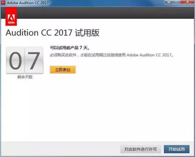 卡盟这样用真的行内部破解教程靠谱吗