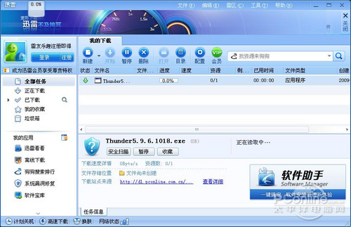 5288卡盟第六感你真的掌握它的秘诀了吗