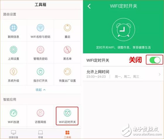 卡盟破解方法有哪些轻松实现技巧大揭秘