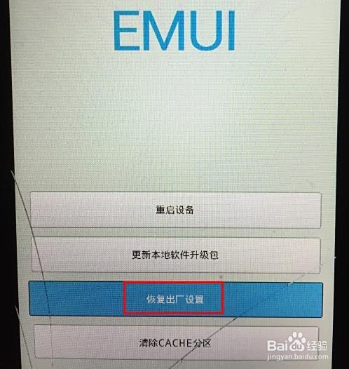 卡盟原始密码忘了怎么办轻松找回秘籍