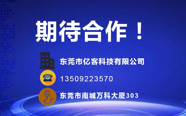 聚商卡盟靠谱吗这卡盟真的能助力创业吗
