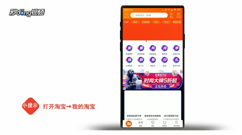 掌盟省钱月卡哪里领轻松入手省钱攻略