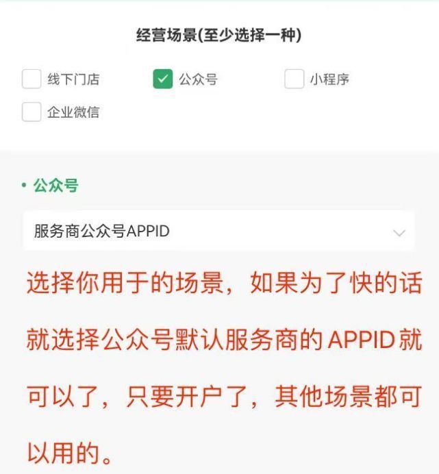 哪家卡盟手续费最低低费率选择攻略