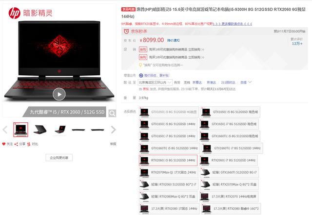 卡盟辅助kk真的能帮你提升游戏体验吗