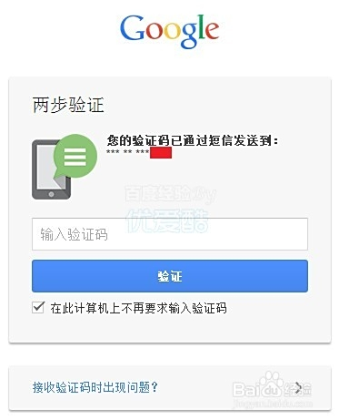 如何轻松管理卡盟密码防止泄露风险
