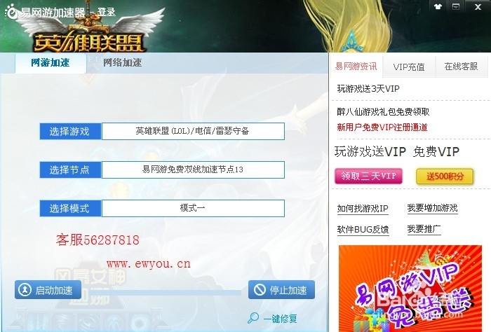 夜染卡盟网址怎么用新手必看技巧分享