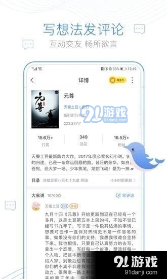 时代卡盟平台怎么选优质资源一网打尽
