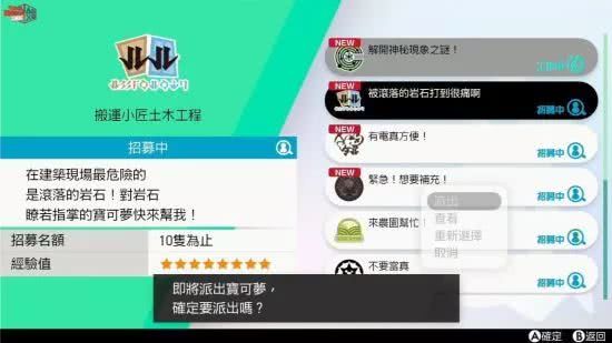 欢梦卡盟刷赞真的靠谱吗在线操作简单吗