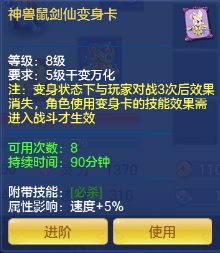 卡盟手游辅助外挂真的能让你游戏无忧吗