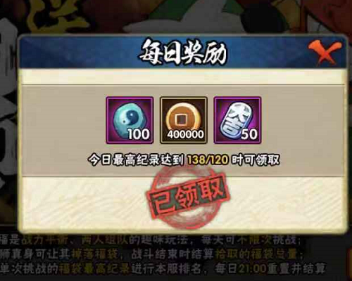 火影卡盟靓号哪家强你找到心仪的了吗