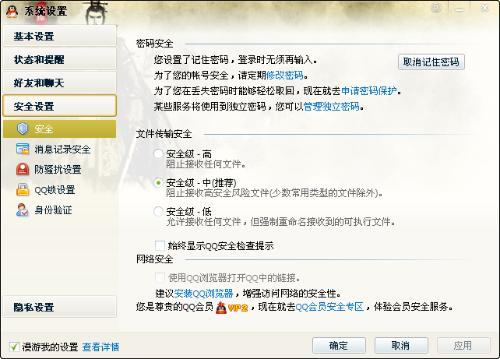 QQ网名做卡盟怎么起轻松上手拒绝踩雷