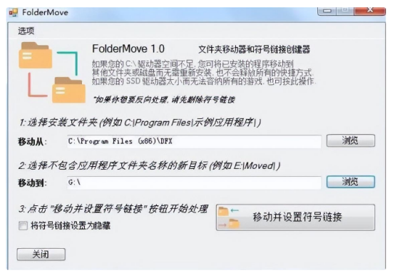 31卡盟下载方法分享快速安全值得一试。