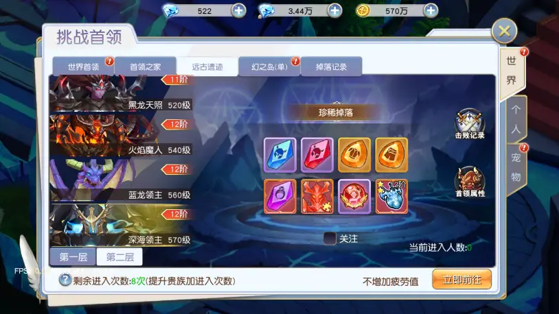 dnf德邦卡盟哪家强玩家权益有保障吗