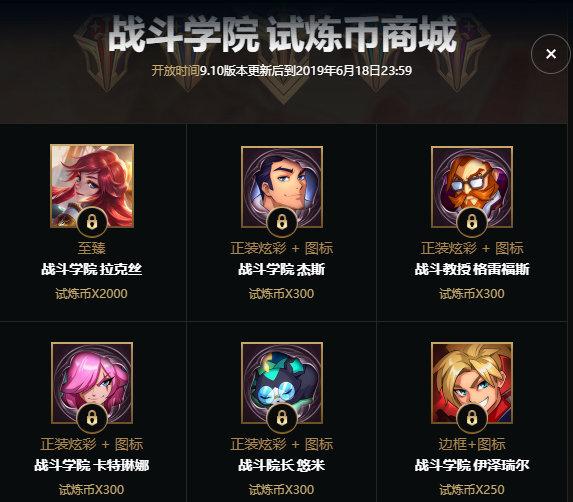 卡盟文创真理皮肤你解锁创意的秘诀了吗