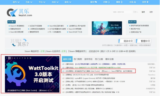 AI辅助卡盟如何提升你的游戏卡交易体验