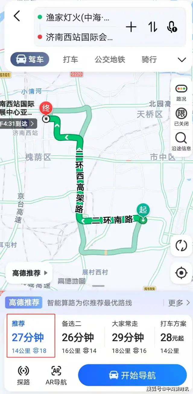 玉田盟卡商店怎么走路线图帮你轻松抵达