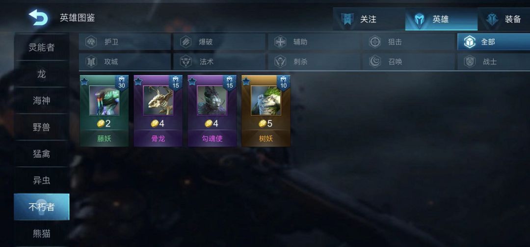 卡盟战争艺术辅助如何轻松提升战斗力